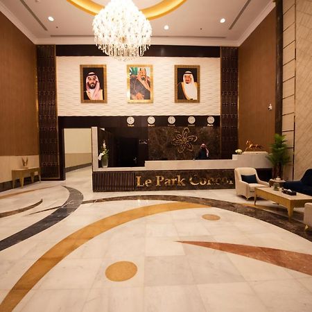 Le Park Concord Hotel & Resident نجران المظهر الخارجي الصورة